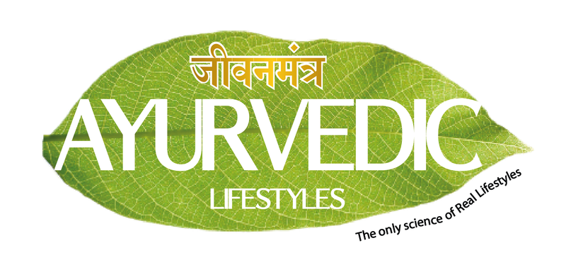 Logo de Ayurvedic Lifestyles